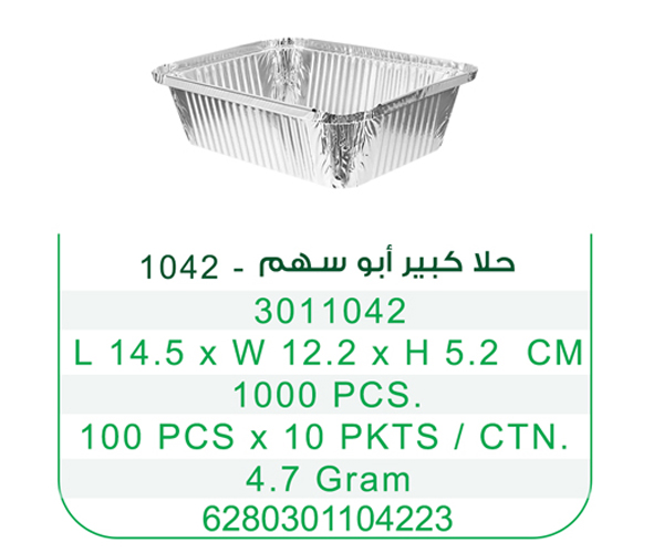 product_small_img2