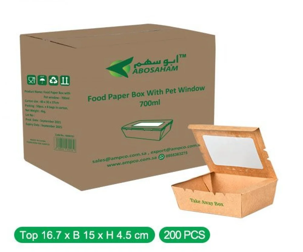 product_small_img2