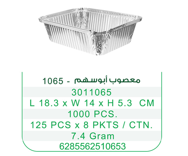 product_small_img3